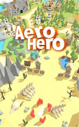 Aero Hero