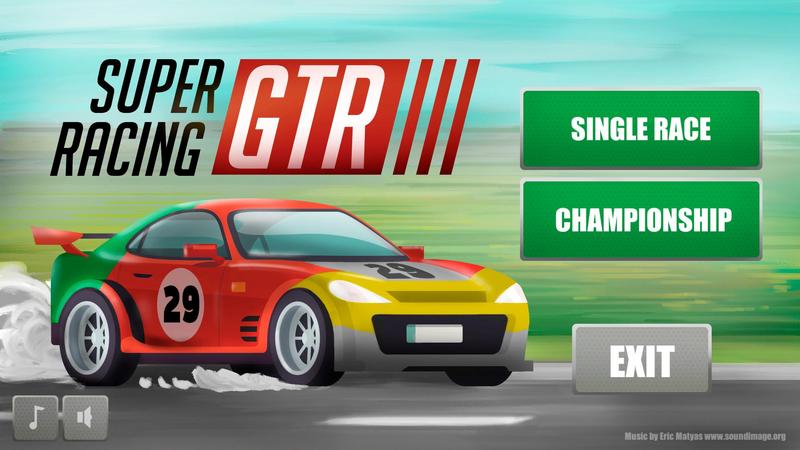 超级GTR赛车 英文免安装版