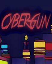 Cyber Gun 英文免安装版
