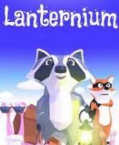 Lanternium 简体中文免安装版