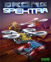 无人机Spektra 英文免安装版