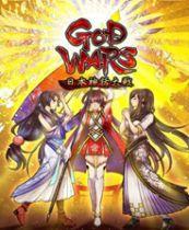 神之战：日本神话大战 英文免安装版