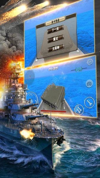 模拟战舰2019游戏手机安卓版