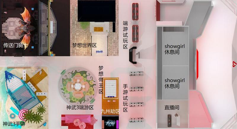 2019ChinaJoy多益网络展台《神武3》手游内容曝光，海洋房屋搬上展台！