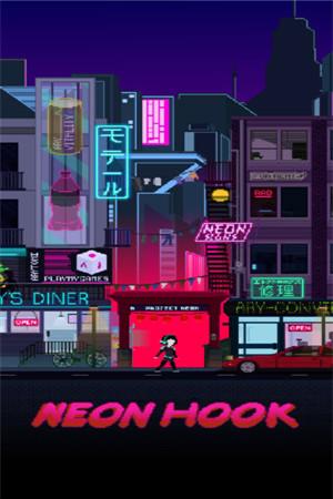 Neon Hook
