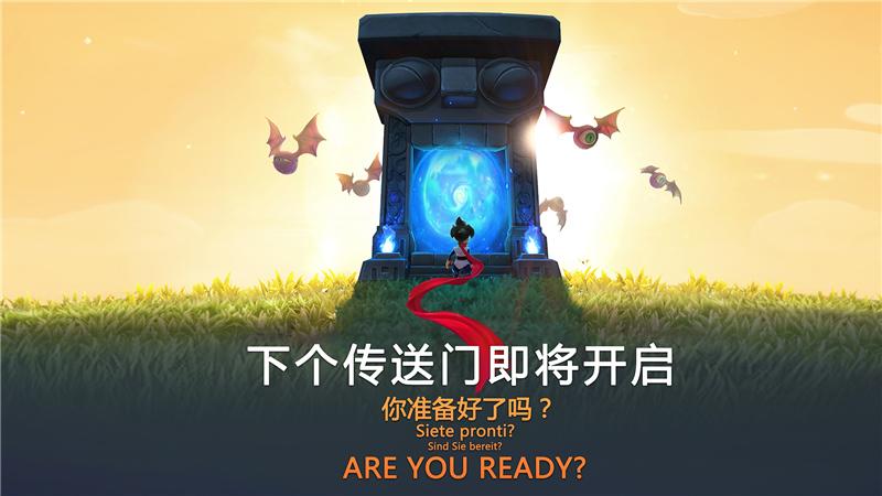《传送门骑士》网络版参展2019ChinaJoy ，首次开放试玩