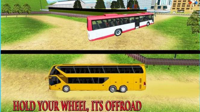 登山巴士教练模拟器游戏安卓版