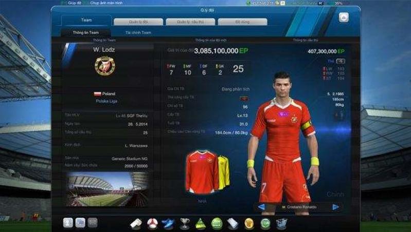 FIFA Online 4 客户端