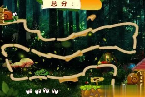 森林冒险2游戏安卓版