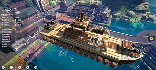 天马行空创意无限 独立游戏《沉浮》实录视频曝光！
