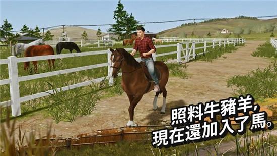 模拟农场20拖拉机手机中文破解版