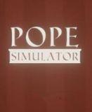 教皇模拟器 游戏库