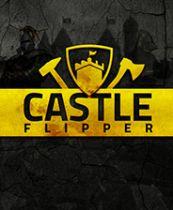 Castle Flipper 游戏库