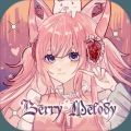 Berry Melody游戏