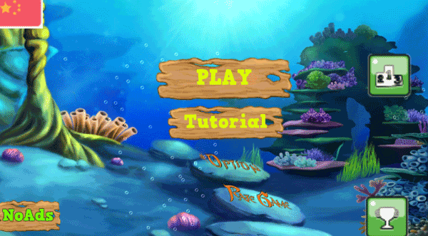 大鱼吃小鱼组队3D安卓版游戏截图