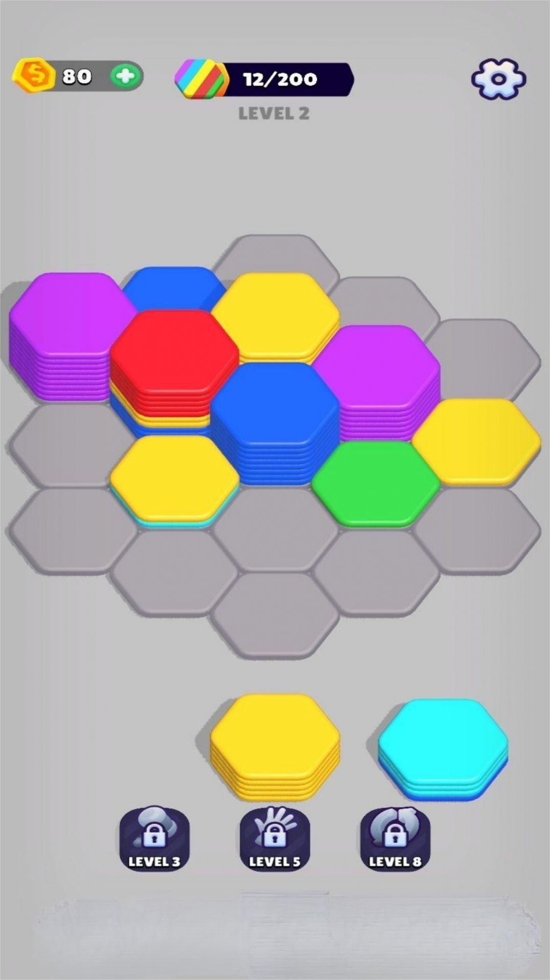 彩色方块消除安卓版图3