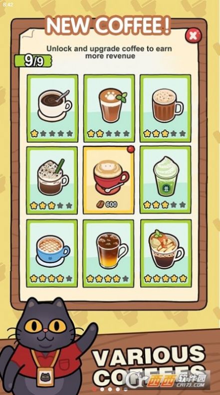 我的完美猫屎咖啡店游戏截图