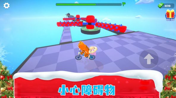 越野山地自行车最新安卓版图2