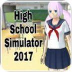 女子高校模拟器2017