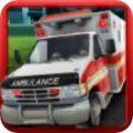救护车停车3D