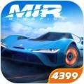 小米赛车iOS版v1.1.0
