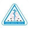 台州市立医院59