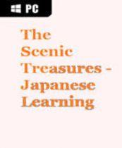 风景宝藏：学习日语 英文免安装版