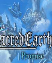 神圣地球：承诺 英文免安装版