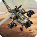 武装直升机战争无限金币版安卓版v1.8