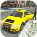 出租车真实模拟游戏安卓版安卓版v1.0