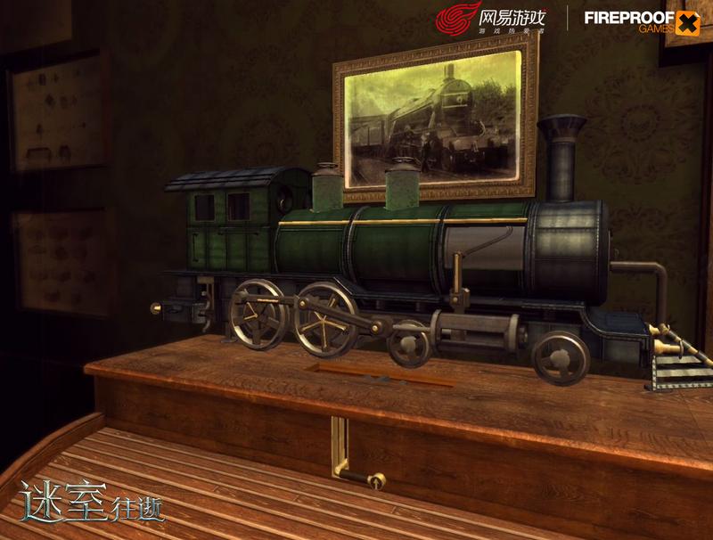 乘坐《迷室》（The Room）蒸汽机车，开启隐秘离奇的解谜之旅