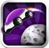 月球狂飙iPhone版v1.2
