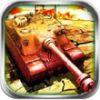 3D坦克大战iPhone版v1.0.1