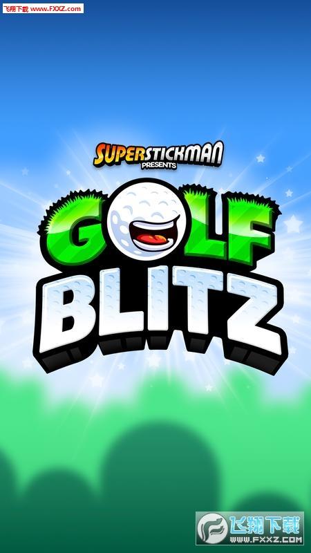Golf Blitz手游正式版安卓版