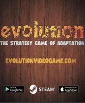 进化：游戏 英文免安装版