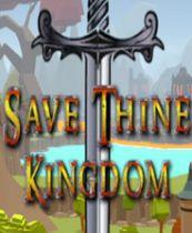 拯救你的王国 英文免安装版