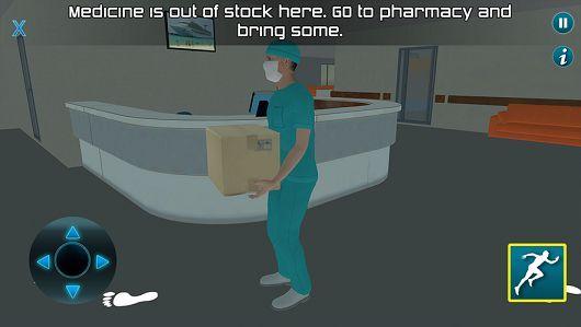 医院模拟医生急诊游戏安卓版