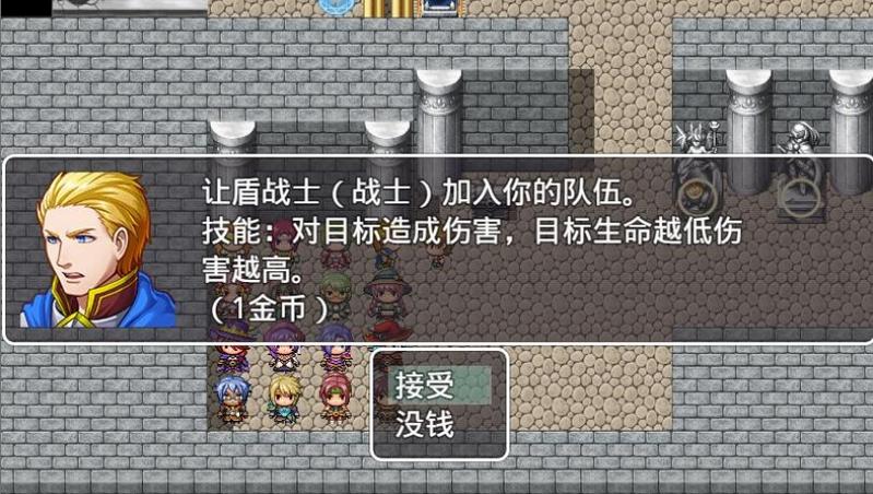 RPG自战棋 简体中文免安装版