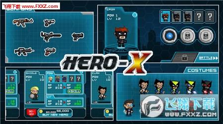 英雄XHERO-X最新汉化版v1.1.4