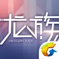 腾讯龙族幻想官网游戏正版