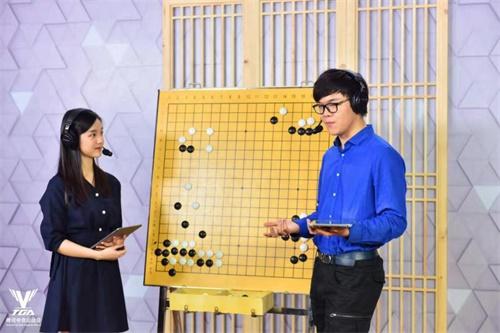 2019腾讯棋牌锦标赛总决赛落幕 打造人人可触摸的棋牌竞技文化