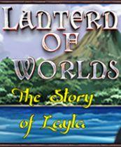 世界灯笼：莱拉的故事 英文免安装版
