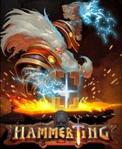 Hammerting 游戏库