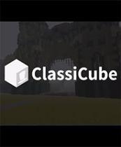 ClassiCube 英文免安装版