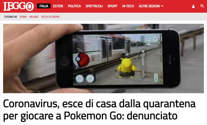 为玩《宝可梦Go》 意大利男子违反隔离禁令上街被捕 