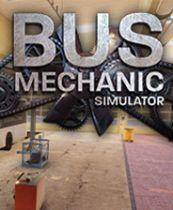 巴士机械师模拟器 英文免安装版
