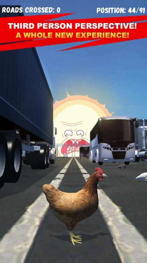 鸡鸡过马路游戏