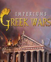 帝国：希腊战争 游戏库