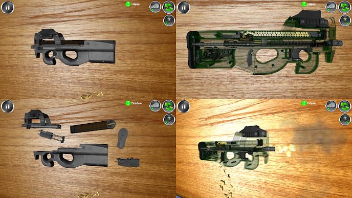 武器装卸模拟3D