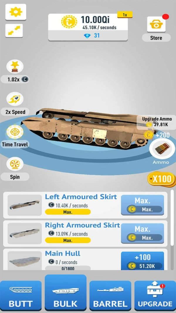 放置坦克3D 安卓版